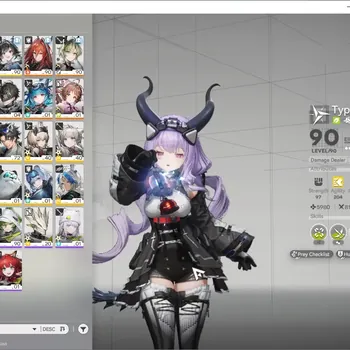 Arknights: Endfield Accounts Asia|Lv 57|13K Oro,99 Ori|6 SSR 1 Limited + 12 (*6 Weapon)| Typhoeus P1 |2 Weapon Supply|Male