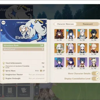 Genshin Impact Accounts Others ASIA|AR 58|8 Limited Char *5||*5 weapon|Neuvillette,Nahida,Shogun,Yelan,Ayaka sign +Kazuha
