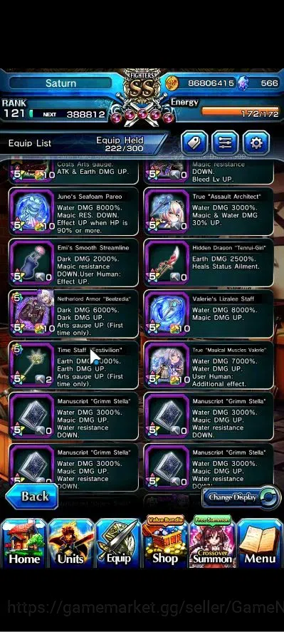 Grand Summoners Accounts Global|Rank 121|19 Ascend+2 TW|[Inumuta,Saitama,Mo image 14