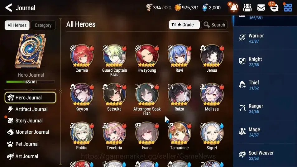 Epic Seven Accounts GLOBAL Unverif|New Era|11 ML(Salome,NM Luna,A Vild image 7