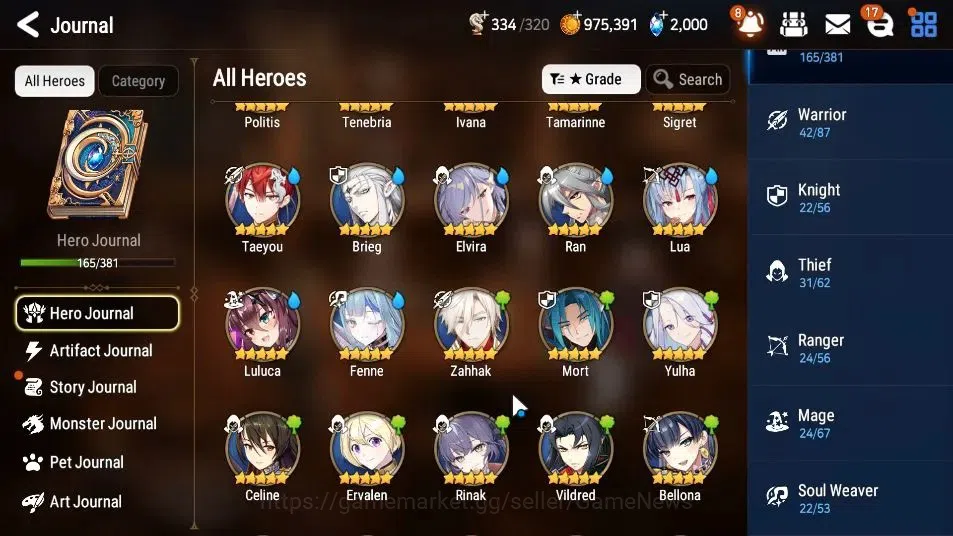 Epic Seven Accounts GLOBAL Unverif|New Era|11 ML(Salome,NM Luna,A Vild image 8
