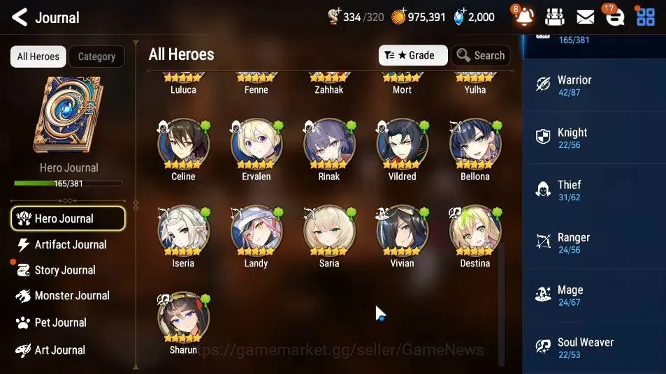 Epic Seven Accounts GLOBAL Unverif|New Era|11 ML(Salome,NM Luna,A Vild image 9