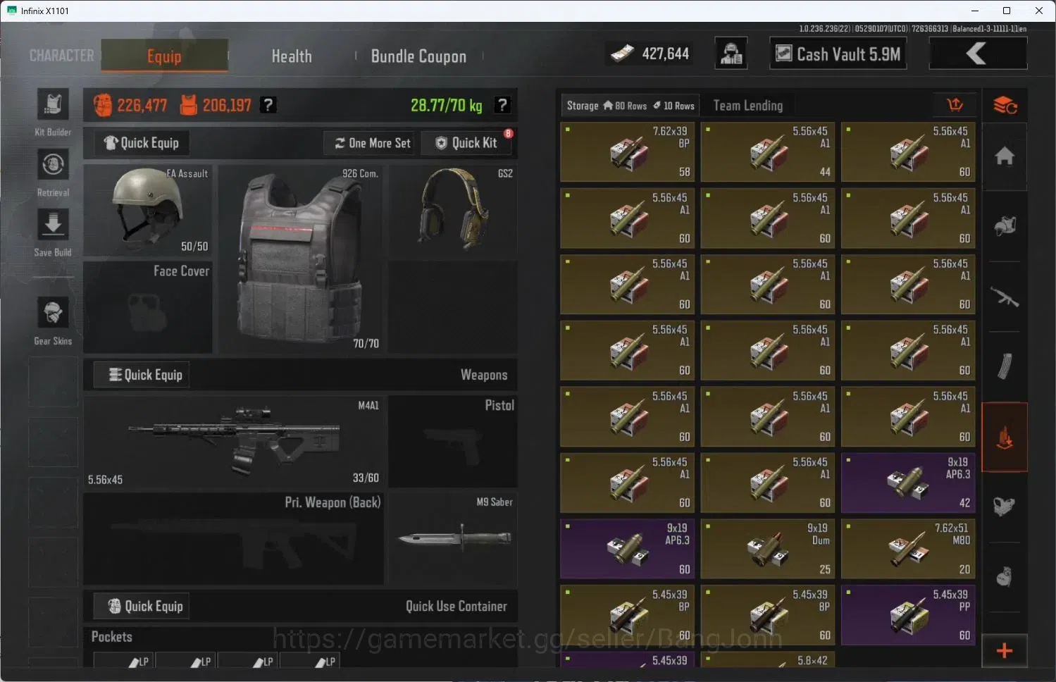 Arena Breakout Accounts High-End Mobile | LV 29 | SV 9.3 M | CV 5.8 M | GM AK-12, QS M110, MaxTac Uniform, RL Set | more 5