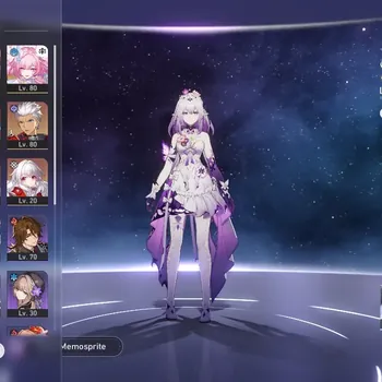 Honkai Star Rail Accounts Others ASIA|TL 70|10 Limited|2 GCS|Prem Team Castorice