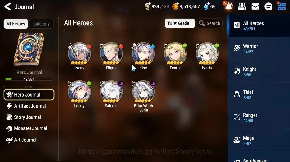 Epic Seven Accounts GLOBAL Unverif|NewEra|2 ML {Salome,BW Iseria)+Ilyn image 5