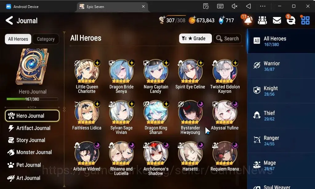 Epic Seven Accounts GLOBAL Unverif|New Era|15 ML(Rhianna and Luciella, image 6