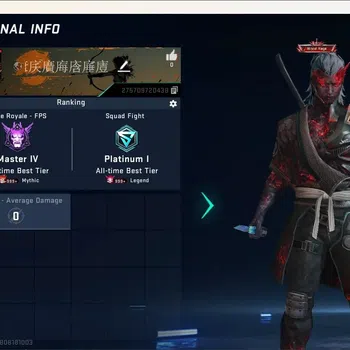 Blood Strike Accounts Collab Skin AMERIKA|12 Eternal Gun|Evo:Fal-Evolved|10 Collab Gun|4 Ultra Melee & 1 Legendary