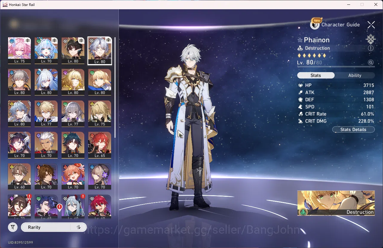 Honkai Star Rail Accounts Asia | TL 69 | 8 Limit | Phainon | Cerydra | Sunda image 3