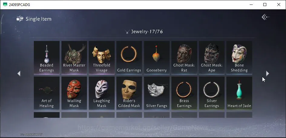 Where Winds Meet Accounts GLOBAL|Lv 90|GS 27K|Abyss Conq 2|Bountiful Harvest image 18