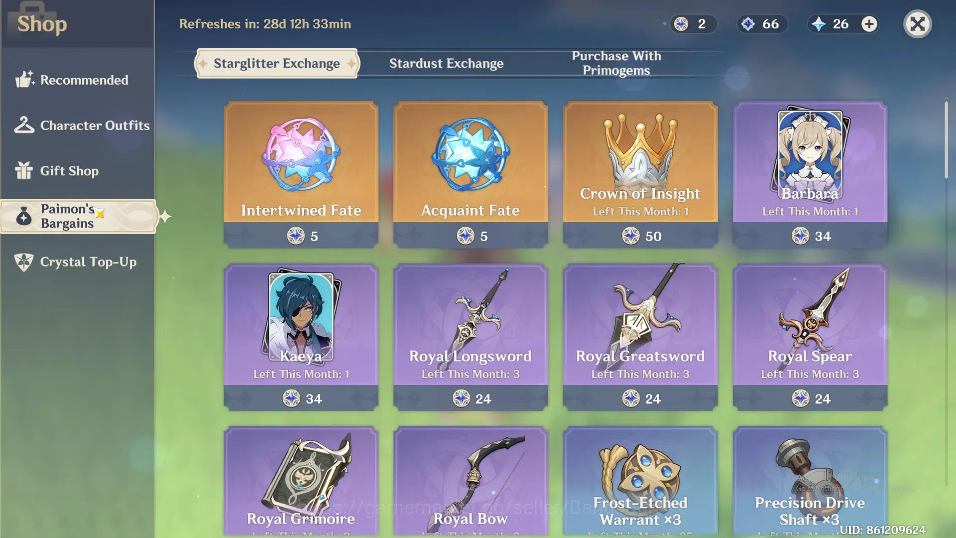Genshin Impact Accounts ASIA | AR 57|9limit+1Sign (Hutao,RaidenS,Yelan,Fur image 2