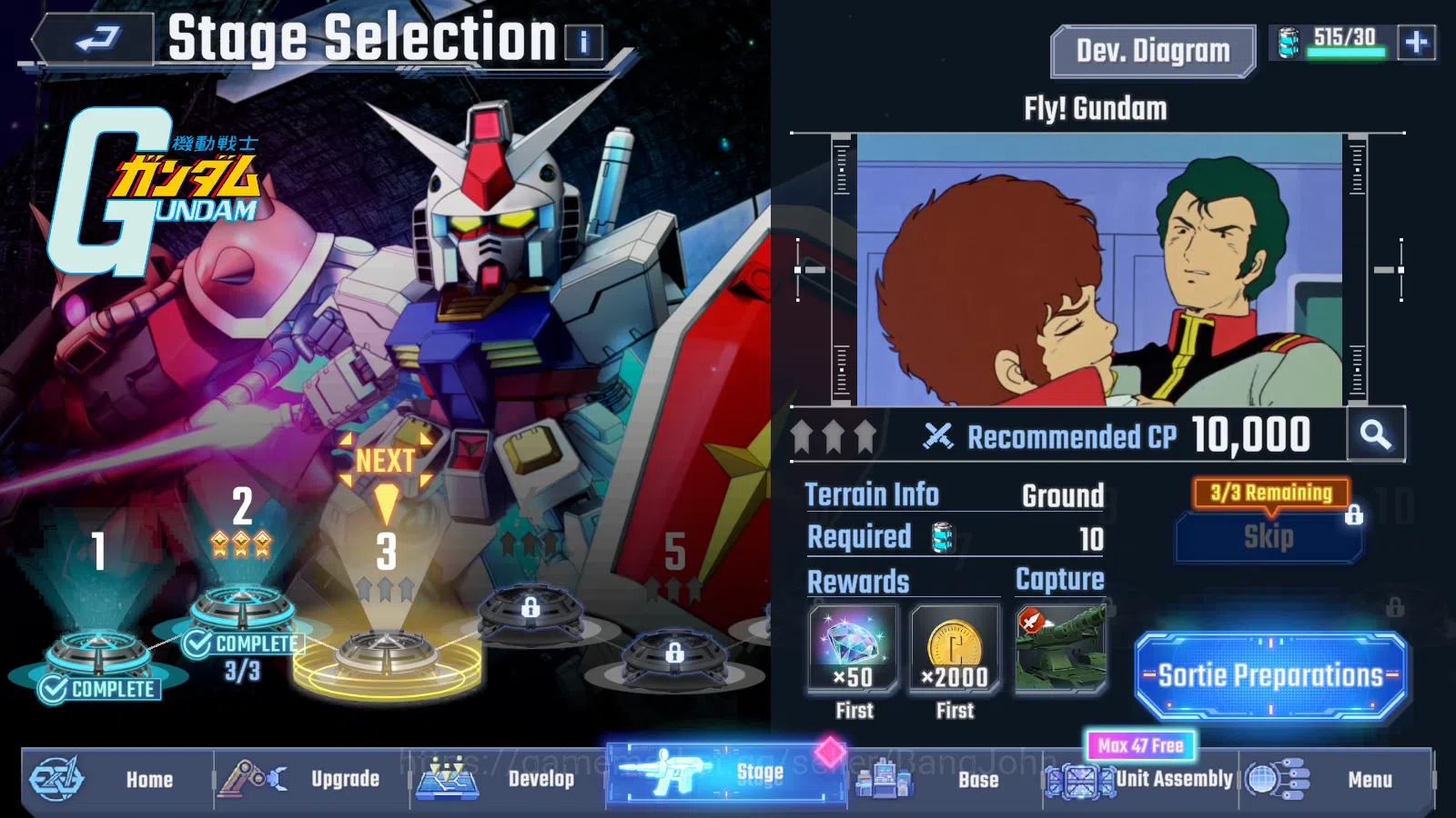 SD Gundam G Generation ETERNAL Accounts [GLOBAL] Rank 1 Starter | 7 Unit UR | 8 Pilot UR | image 6