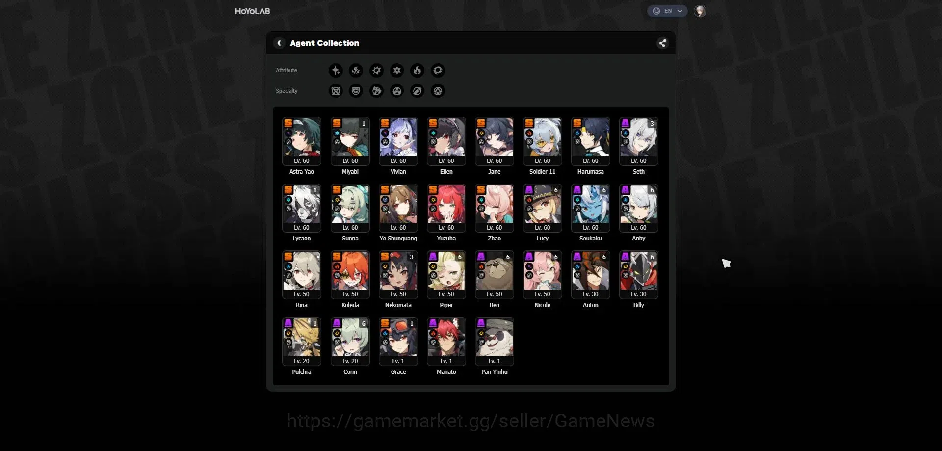 Honkai Star Rail Accounts Others Asia|Free ZZZ,Genshin,Hi3|TL 70|(Phainon,Firefly,Castorice,Cyrene,SW LV999)+Sign Etc|20 2