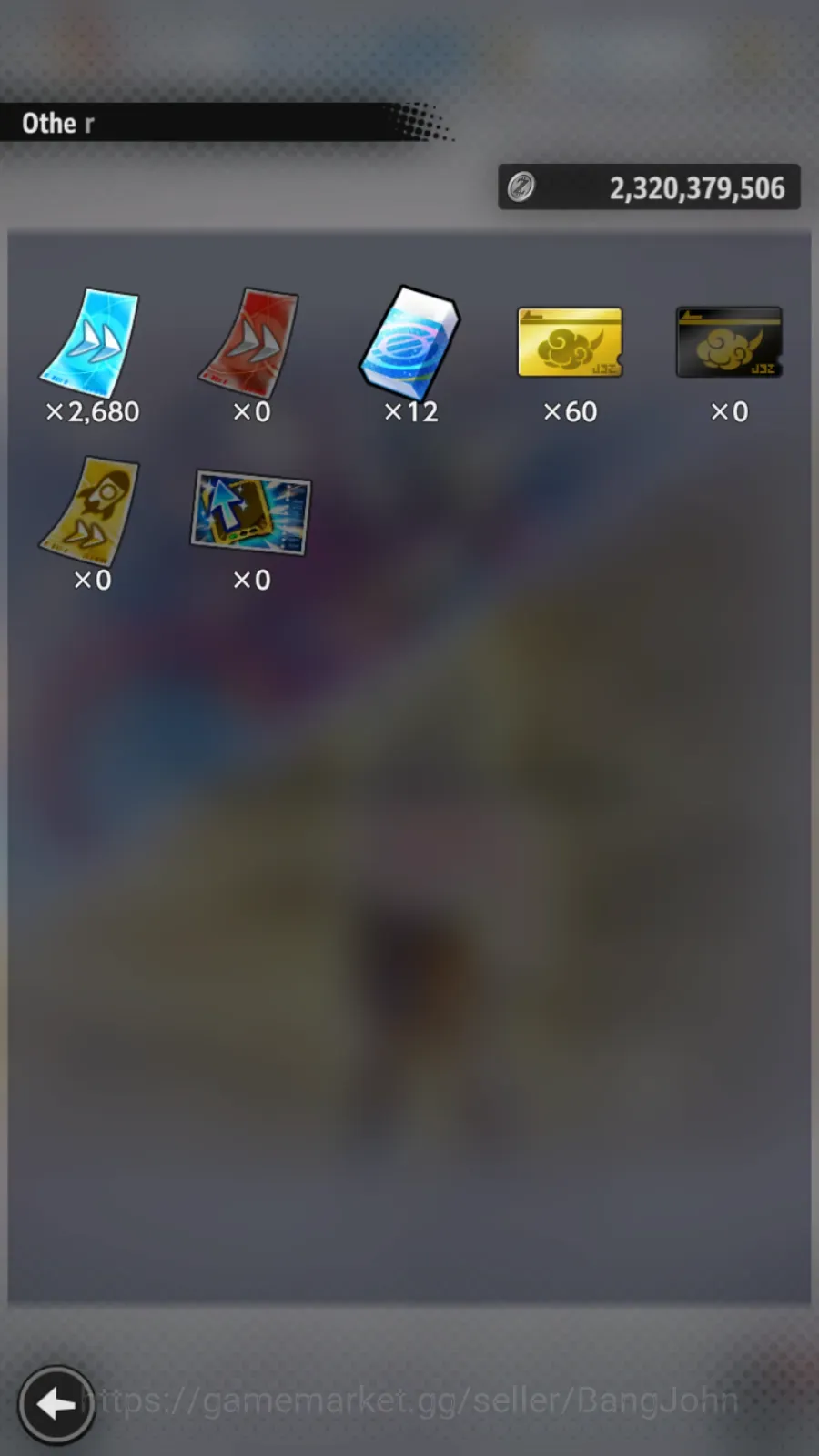 Dragon Ball Legends Accounts High-End Android |Lv.190|244M Total Power|90 CC|4 LR|3 UL|LR Goku,SS Trunks&Gohan,Broly:Fury|UL 1