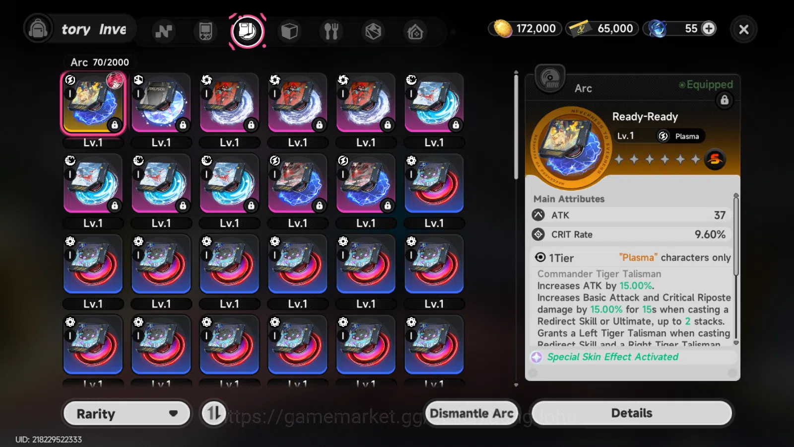 Neverness to Everness Accounts EU|Starter Lv3|2S Char NANALYdupe SIGN,Fadia + 5A| image 4