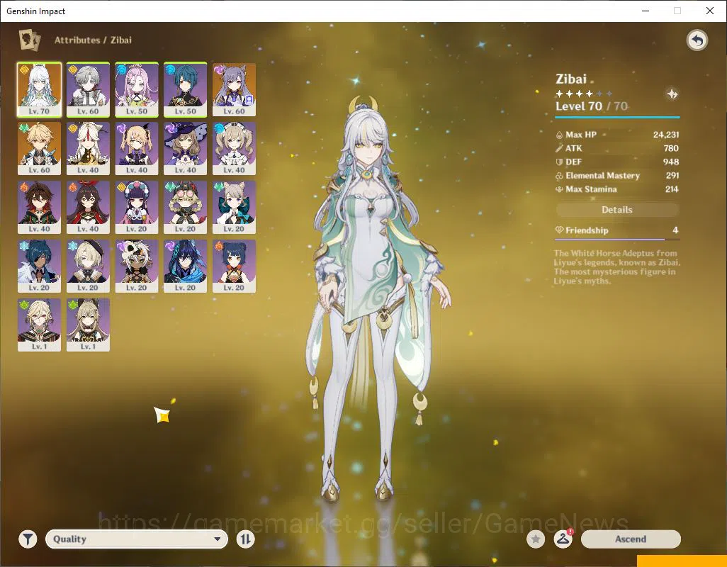 Genshin Impact Accounts ASIA|AR 44|1 Limited +2(*5Weapon)| Zibai |MC Male| image 13
