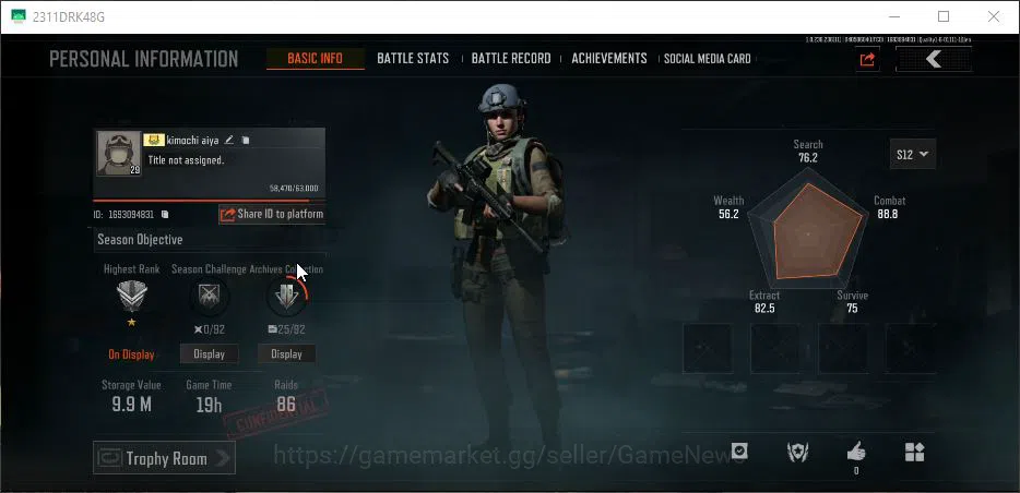 Arena Breakout Accounts MOBILE Lv29|SV 9M|CV 7|SVOS Meteor,SBQ M110 Speed, image 2