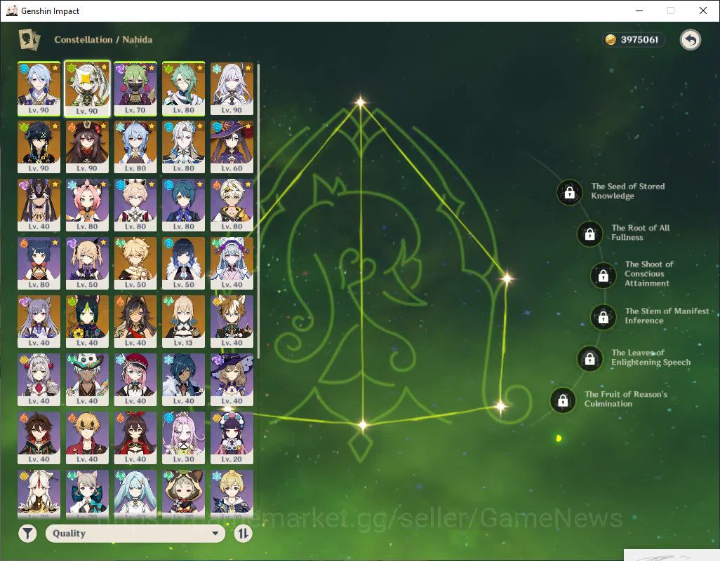 Genshin Impact Accounts ASIA|AR 56|10 Limited +5(5*Weapon)|Hutao,Ganyu,Aya image 14