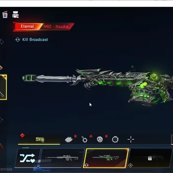 Blood Strike Accounts Starter ASIA|Starter|1 ETERNAL: MB2-Noxdra LV2|2 ULTRA GUNS|1 ULTRA STRIKER: Spike-Twilight Baron|1