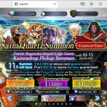 Fate-Grand Order Accounts NA|Lv108|BD Unset|4 SSR|Ishtar (2Dupe),Zhuge Liang,Oberon,Odysseus|Prologue Clear|FG009B