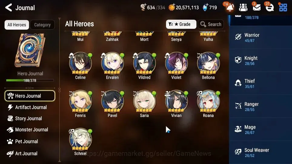 Epic Seven Accounts GLOBAL Unverif|12 ML[Monarch otS Iseria,Salome,BAr image 10