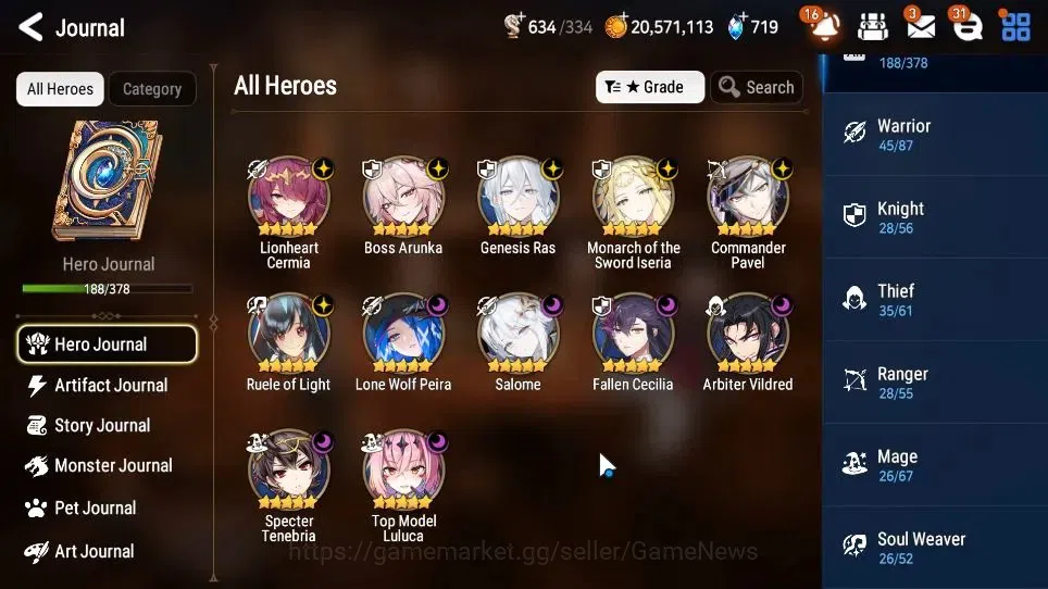 Epic Seven Accounts GLOBAL Unverif|12 ML[Monarch otS Iseria,Salome,BAr image 6