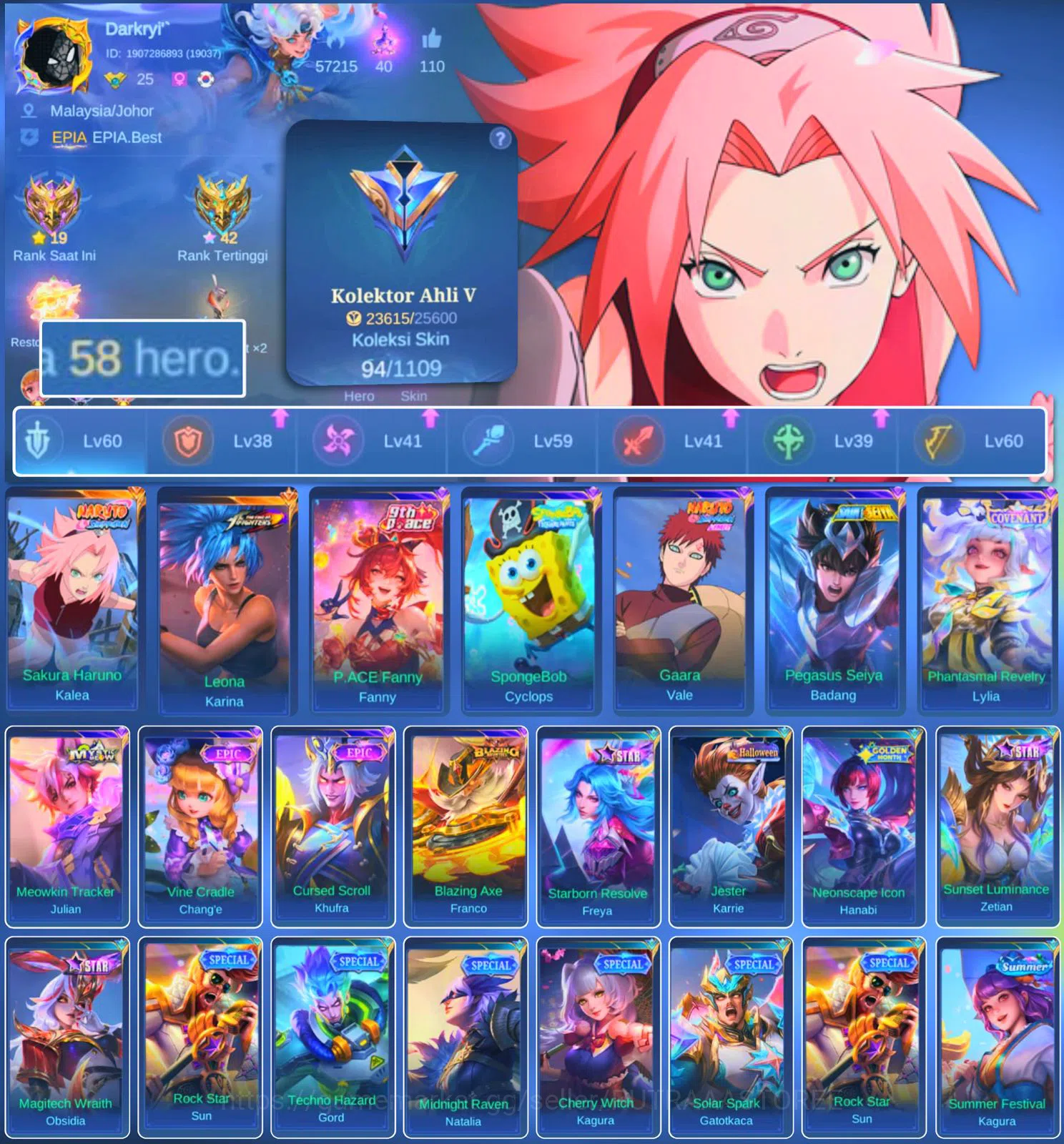 Mobile Legends: Bang Bang Accounts HERO 58 SKIN 94 | EMBLEM GOOD | SAkURA KALEA | PAC image 1