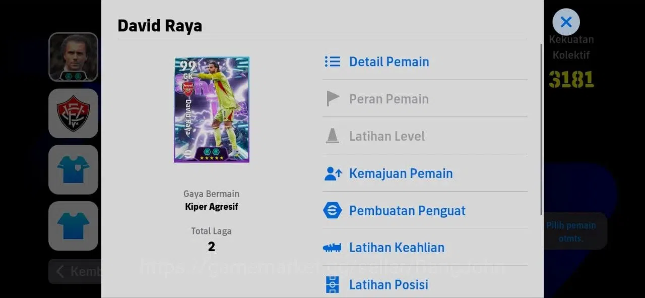eFootball Accounts Mobile|PW 3181|Epic Shevchenko,Gerrard,Zanetti,Dio image 3