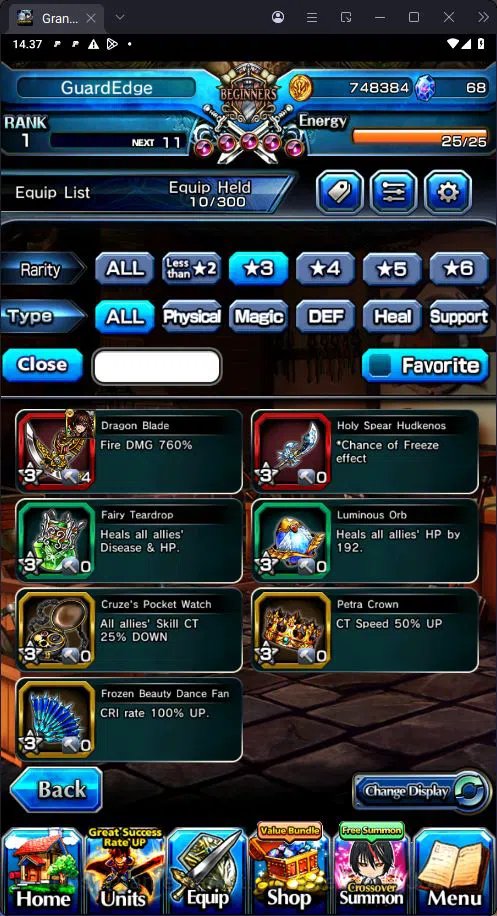 Grand Summoners Accounts [GLOBAL] Rank 1 | 9 Ascend | Shirou | Summer Miyu  image 7