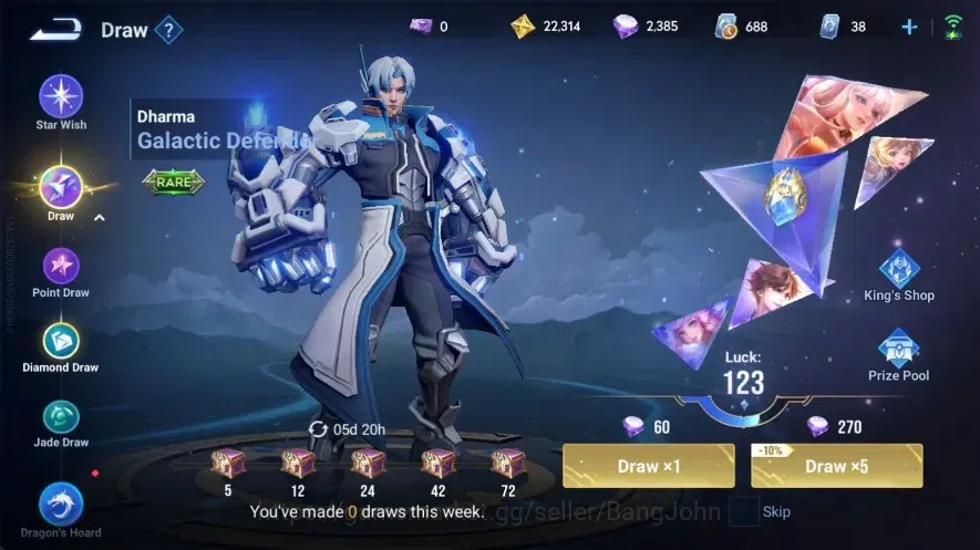 Honor of Kings Accounts Global | 111H 112S |LNY2026 Dolia & LNY2025 Nuwa|L image 13
