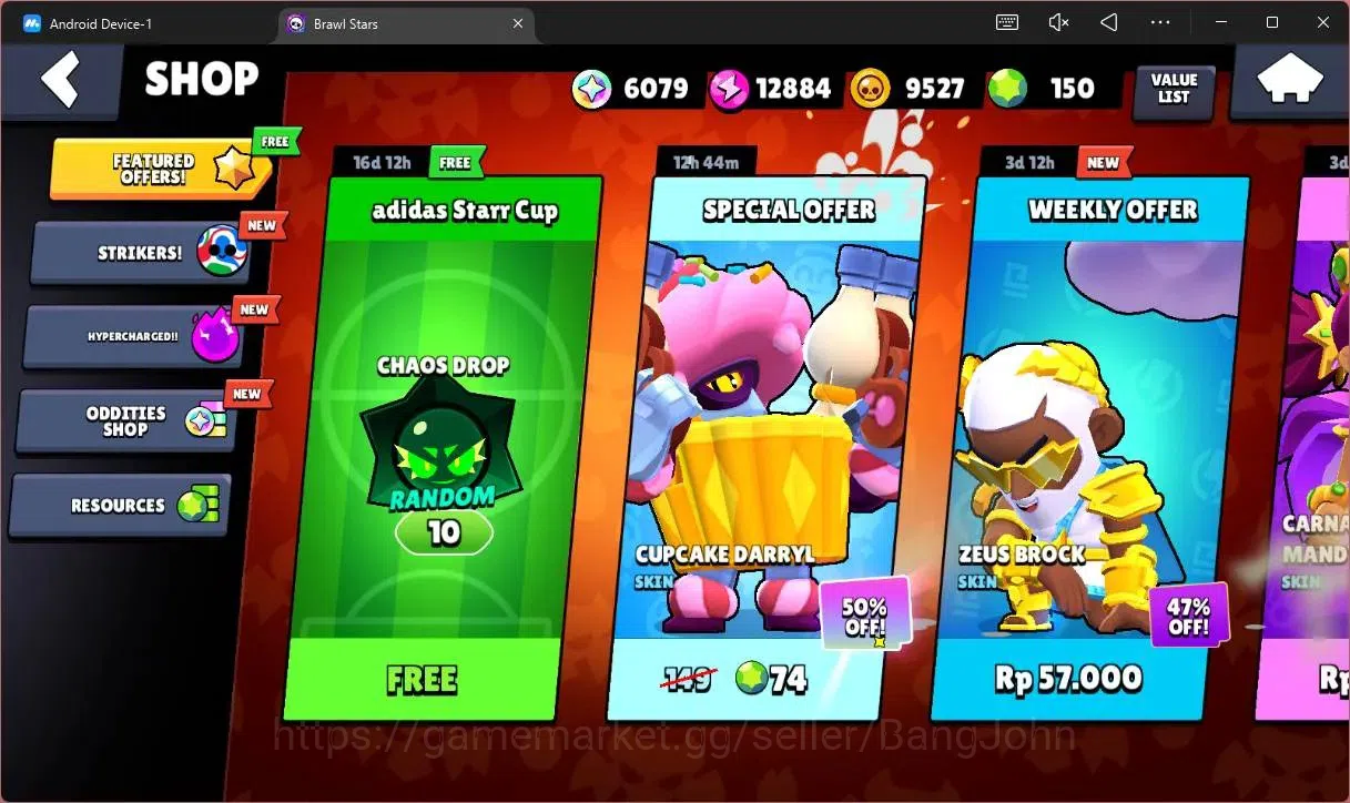 Brawl Stars Accounts Global |20227 Trophy|75 Brawler|14 Max Hypercharge image 4