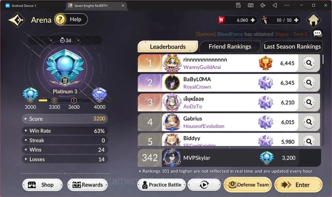Seven Knights Re:Birth Accounts Global |5 EX7(Gelidus TC1,Juri TC1,Fai,Melia,Roise image 14