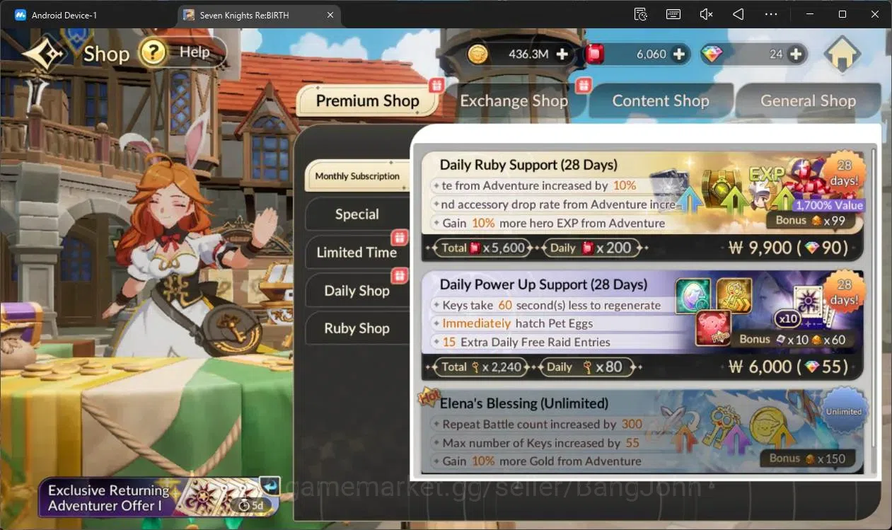 Seven Knights Re:Birth Accounts Global |5 EX7(Gelidus TC1,Juri TC1,Fai,Melia,Roise image 15
