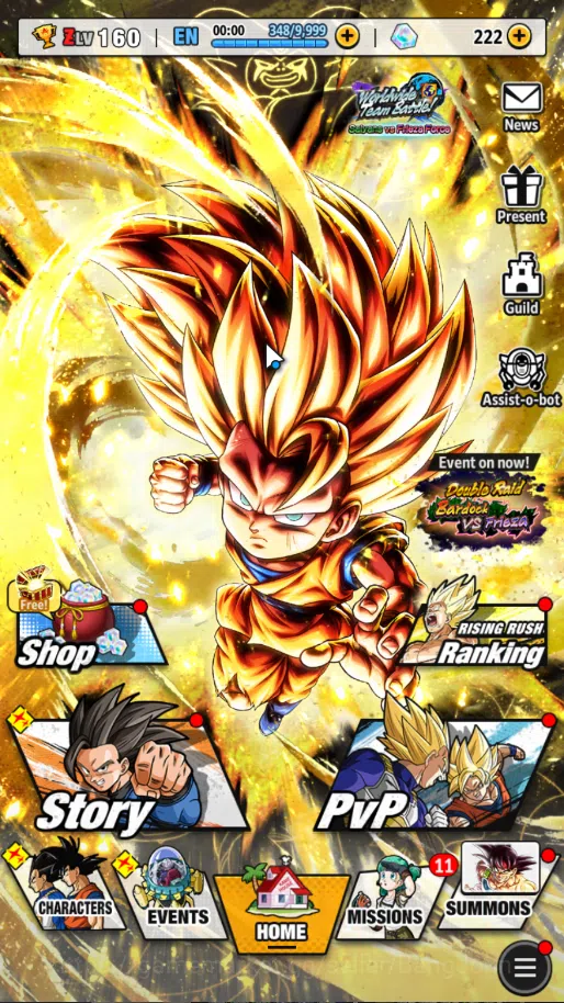 Dragon Ball Legends Accounts Lvl 160 | 124 M Total Power | 2 Ultra | 1 LR | Ult image 1