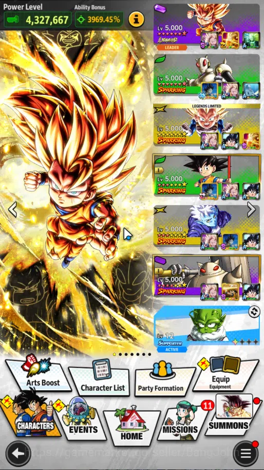 Dragon Ball Legends Accounts Lvl 160 | 124 M Total Power | 2 Ultra | 1 LR | Ult image 2