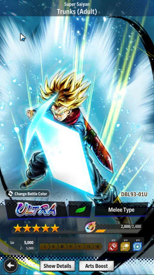 Dragon Ball Legends Accounts Lvl 160 | 124 M Total Power | 2 Ultra | 1 LR | Ult image 3