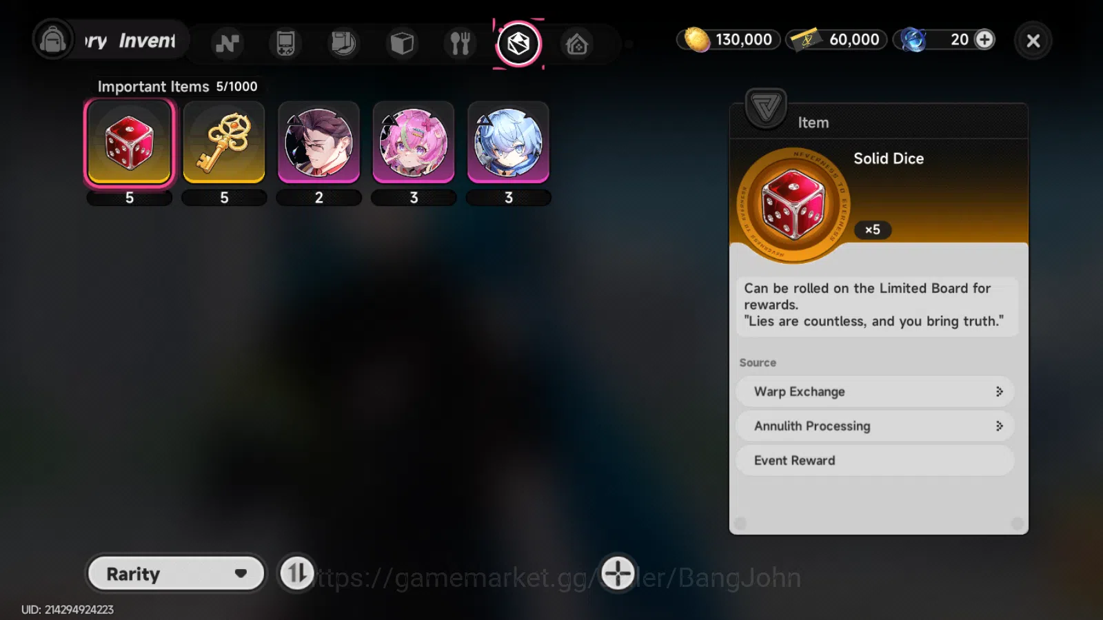 Neverness to Everness Accounts NA|Starter Lv3|1S Char NANALY SKIN+ 5A|MC Female|L image 2