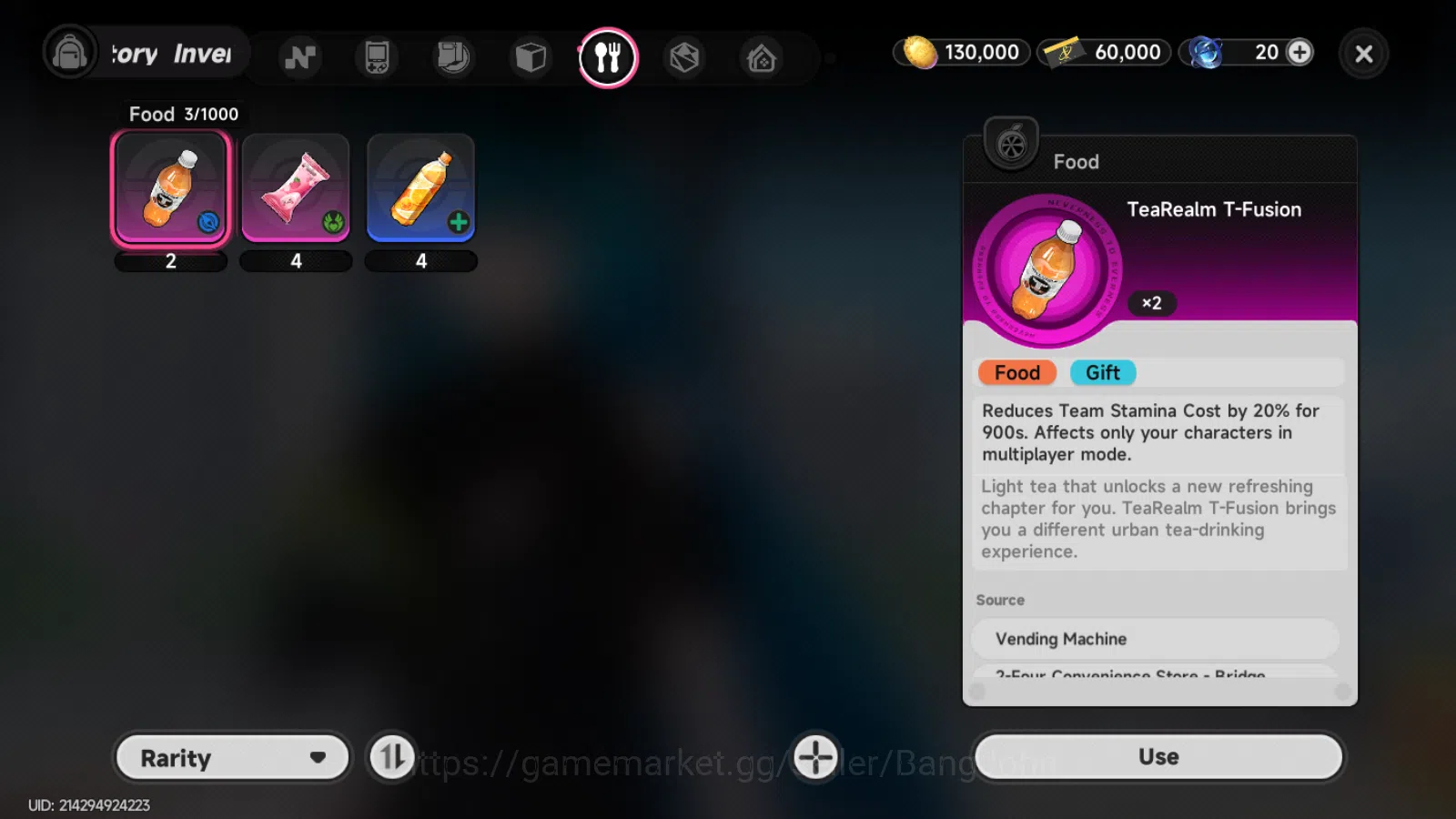 Neverness to Everness Accounts NA|Starter Lv3|1S Char NANALY SKIN+ 5A|MC Female|L image 3