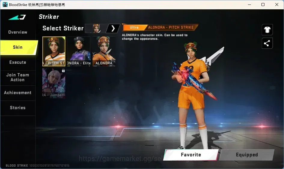 Blood Strike Accounts Collab Skin ASIA | 2 Eternal Guns | Collab Guns: 2 TR,2 7DS | 3 Ultra Guns | 8 Ultra Striker | 3 15