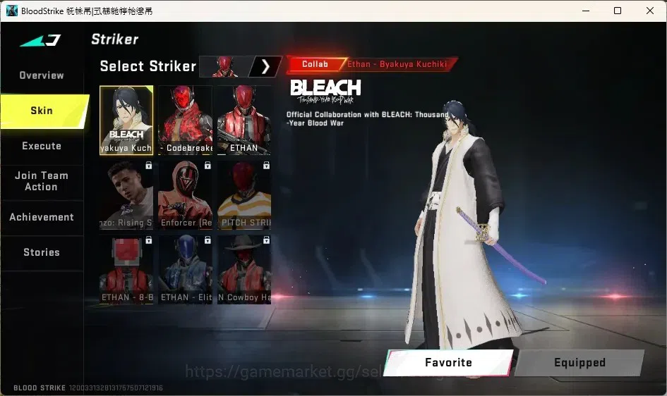 Blood Strike Accounts Collab Skin ASIA | 2 Eternal Guns | Collab Guns: 2 TR,2 7DS | 3 Ultra Guns | 8 Ultra Striker | 3 17