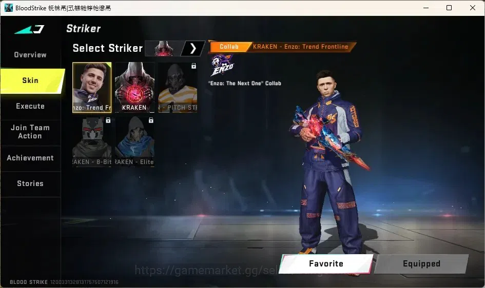 Blood Strike Accounts Collab Skin ASIA | 2 Eternal Guns | Collab Guns: 2 TR,2 7DS | 3 Ultra Guns | 8 Ultra Striker | 3 20