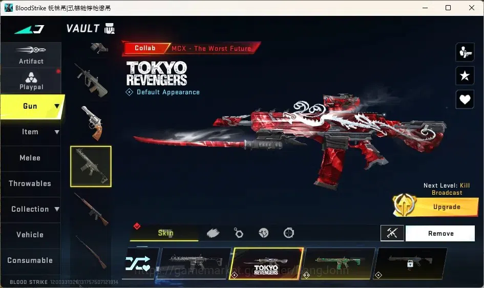 Blood Strike Accounts Collab Skin ASIA | 2 Eternal Guns | Collab Guns: 2 TR,2 7DS | 3 Ultra Guns | 8 Ultra Striker | 3 5
