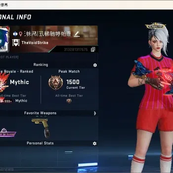 Blood Strike Accounts Collab Skin ASIA | 2 Eternal Guns | Collab Guns: 2 TR,2 7DS | 3 Ultra Guns | 8 Ultra Striker | 3
