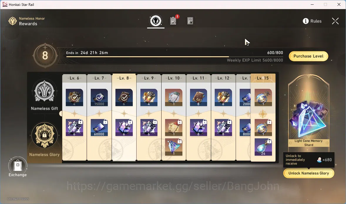 Honkai Star Rail Accounts ASIA | TL 24 | 2 Limit | Silver Wolf Lvl 999 | Ach image 13