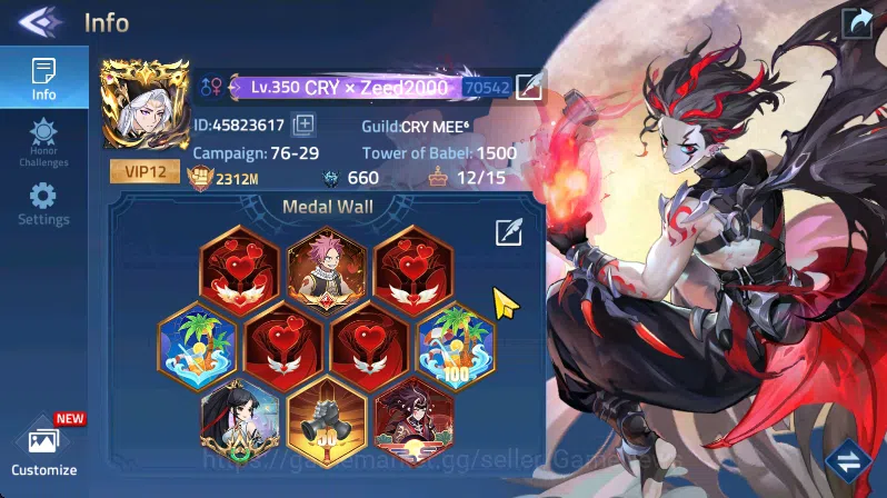 Mobile Legends: Adventure Accounts Sv 70xx|VIP 12|Lvl 350|2,3B BP|12 UR & 12 Nexus|S.Lunox,M.Mystia,E Shah Torre Etc|136 1