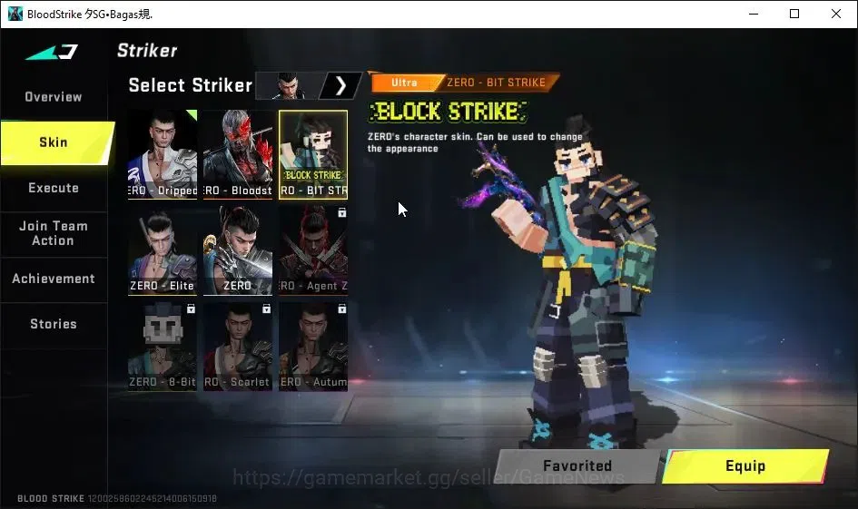 Blood Strike Accounts ASIA|ETERNAL MP5-Bloodrift Lv3|15 ULTRA[ZERO,UMP45 image 4