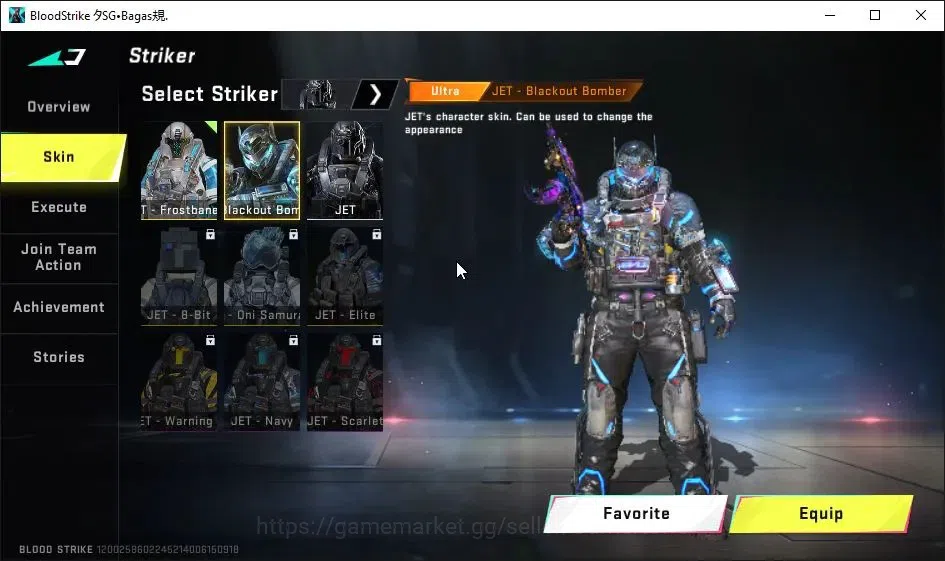 Blood Strike Accounts ASIA|ETERNAL MP5-Bloodrift Lv3|15 ULTRA[ZERO,UMP45 image 9