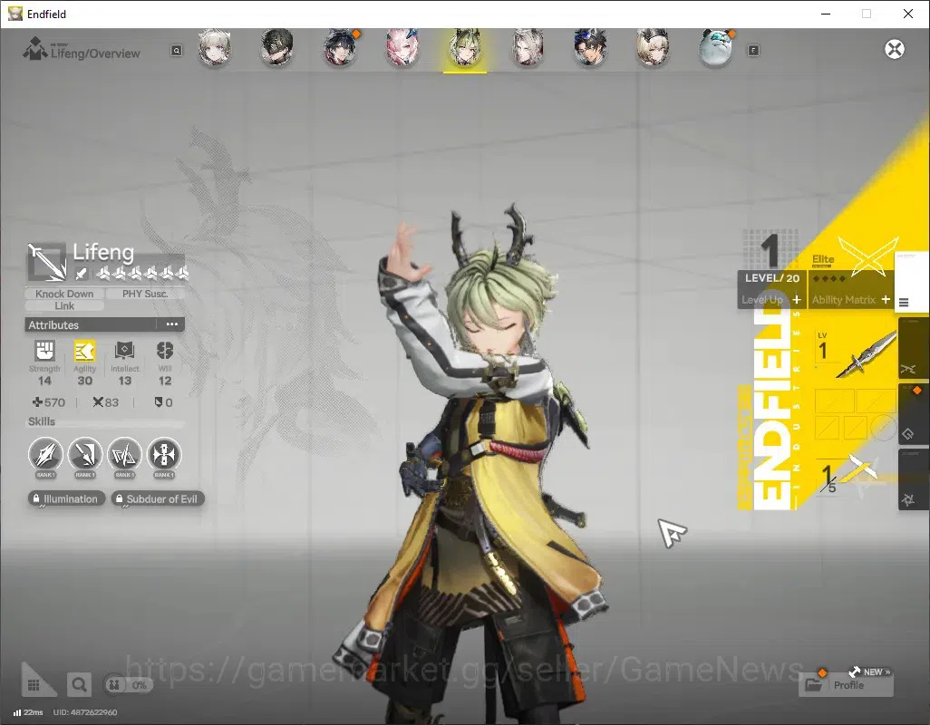 Arknights: Endfield Accounts ASIA|Lv 55|28k Ars|4 SSR (4 Limited) + 10 (*6 Weap image 8