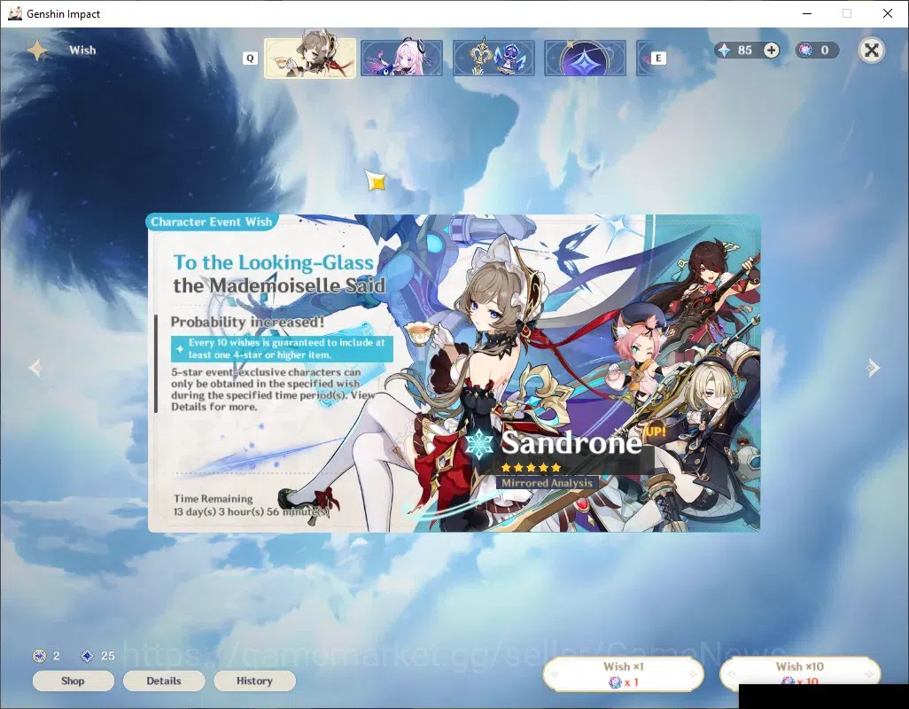 Genshin Impact Accounts Mid Game ASIA|AR 56|Sandrone Prem Team|4 Limited|Ganyu,Xiao,Yae Miko|2 Standart(Jean,Dehya)MC 12
