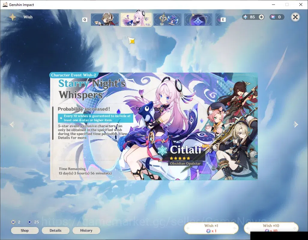 Genshin Impact Accounts Mid Game ASIA|AR 56|Sandrone Prem Team|4 Limited|Ganyu,Xiao,Yae Miko|2 Standart(Jean,Dehya)MC 13