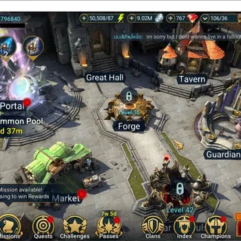 Raid: Shadow Legends Mid-Game Lv 26|679K Power|1 Mythical (Lady Mikage)|16 Legen image 1